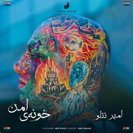 Amir Tataloo – Khooneye Amn